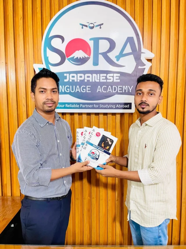 <span class="ss-t" data-en="SORA students" data-bn="SORA শিক্ষার্থীরা" data-ja="SORAの学生たち">SORA students</span>