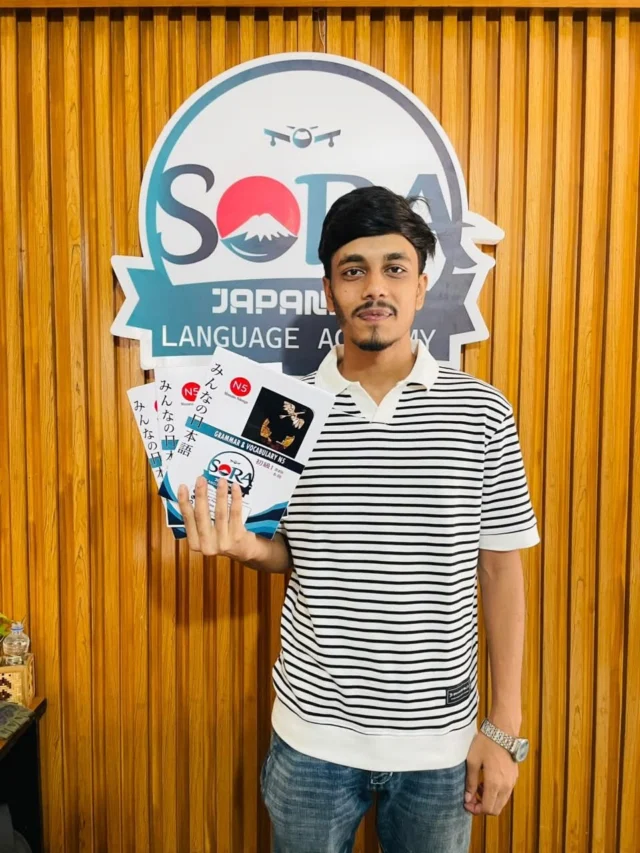 <span class="ss-t" data-en="SORA students" data-bn="SORA শিক্ষার্থীরা" data-ja="SORAの学生たち">SORA students</span>